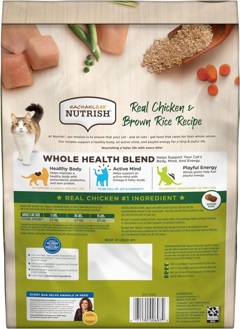 Rachael Ray Nutrish Premium Natural Dry Dog Food, Real Beef, Pea, & Brown Rice Recipe, 40 Pound Bag (Packaging May Vary) - Image 23